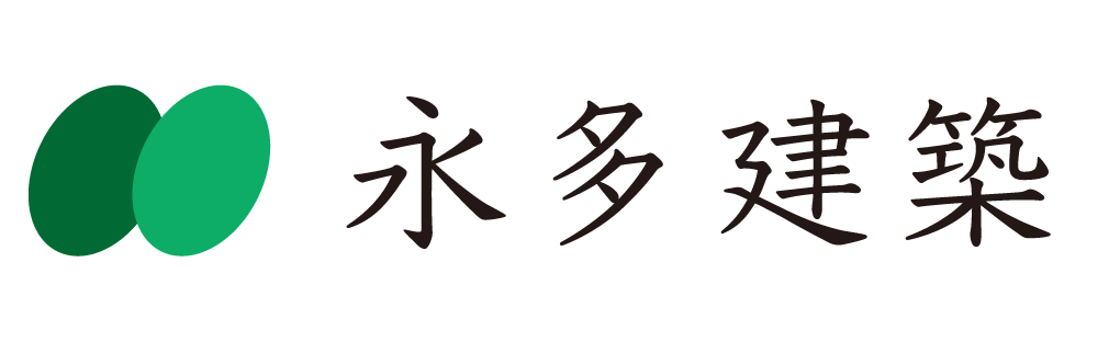永多建設